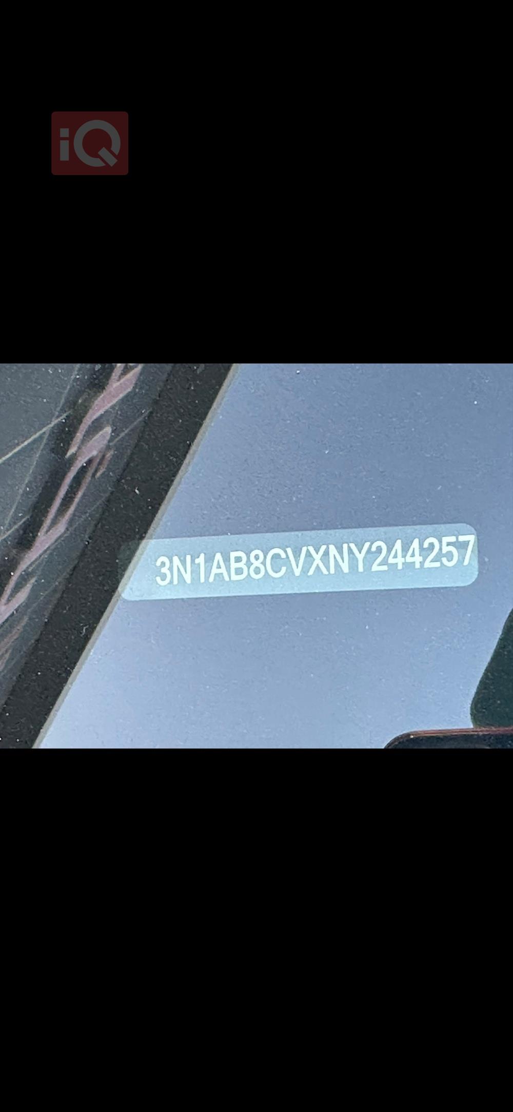 نيسان سنترا